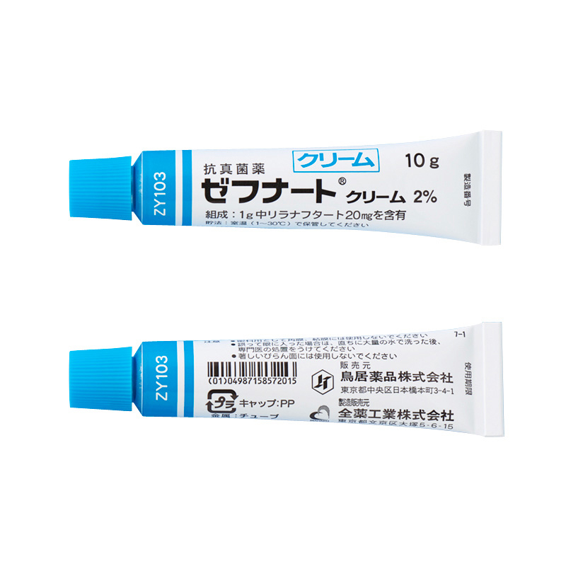 ゼフナートクリーム2％ | 製品情報 | Torii Medical Plaza - 鳥居薬品医療関係者向け情報